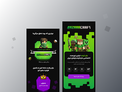 Minecraft Landing page 3d animation app design branding design game herosection home page landing page minecraft mobile design motion graphics responsive timer tournament ui ui design uiux web design website