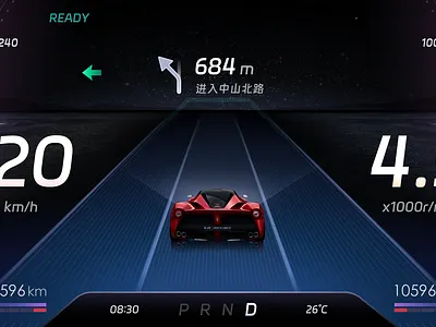 HMI design_racing mode concept concept design hmi ui