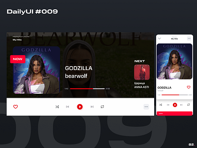 DailyUI #009 Music Player app app design branding challenge design music player ui ux uxuidesign