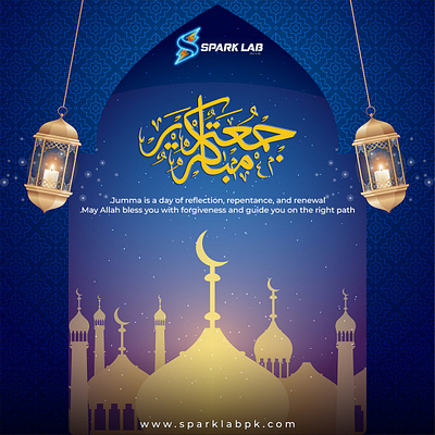 Jummah Mubarak from Spark Lab! app branding design graphic design illustration illustration art jummah mubarak logo spark lab ui ux vector