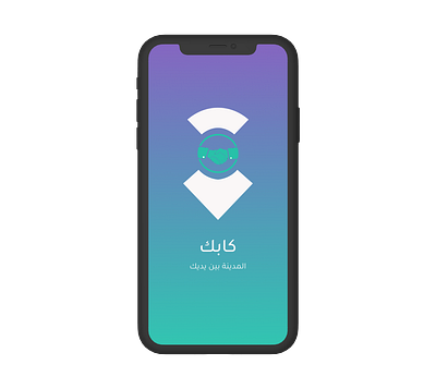 Cabak Driver App driver mobile taxi uber ui