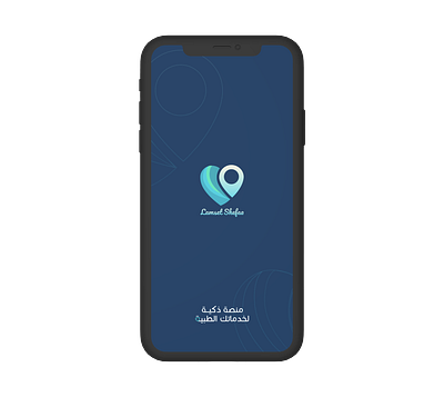 Lamset Shefaa Medical App design medical mobile ui