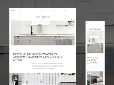 Water Purifier Webdesign – Golden Canon Grid clean golden canon grid grid grid design landingpage layout minimal purifier water purifier webdesign website
