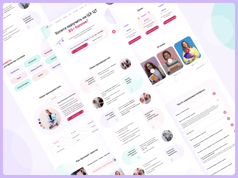 0101 Center for DT Preparation adaptivedesign commercial site concept design e commerce education exam preparation exams figma graphic design knowledge service servicedesign study ui uiux design userinterface ux web design website