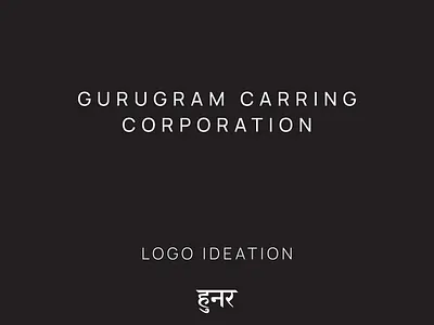 Logo Design - Gurugram Carring Corporation brand branding graphic design logo logodesign