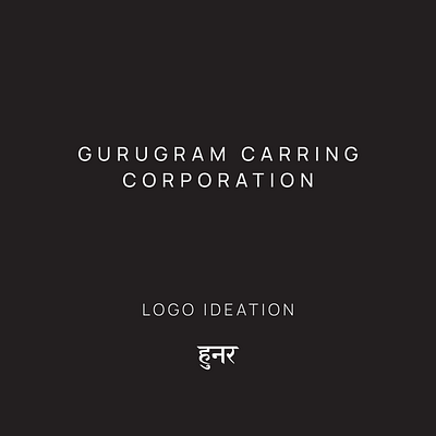 Logo Design - Gurugram Carring Corporation brand branding graphic design logo logodesign