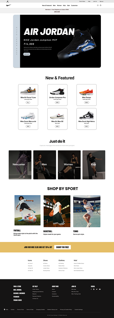 Nike Website