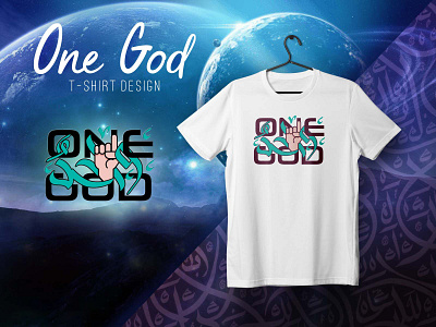 Islamic T shirt design with Arabic calligraphy Il one god allah arabic brand arabic calligraphy arabic english mixed typo arabic manipulation branding calligraphy artist english typo fashion typography islamic tshirt design islamic typography logo logoconcept manipulation motion graphics muslim t shirt one god typo t shirt design typography
