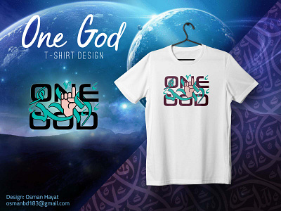 Islamic T shirt design with Arabic calligraphy Il one god allah arabic brand arabic calligraphy arabic english mixed typo arabic manipulation branding calligraphy artist english typo fashion typography islamic tshirt design islamic typography logo logoconcept manipulation motion graphics muslim t shirt one god typo t shirt design typography