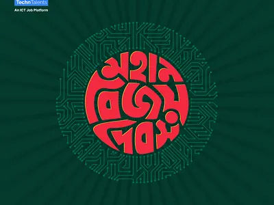 Independent day social media banner banner brand design branding creative logo design design graphic design illustration minimal design social media banner vector