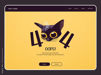 Daily UI - 008 | 404 Page 008 404 404 page cat dailyui dailyui008 dailyuichallenge design error page not found ui ui design website design yellow