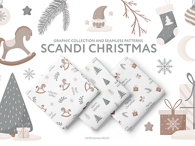 Scandi Christmas - Graphic Collection and Seamless Patterns art christmas clip art fabric graphic illustrations kids wear pattern scandi wraping