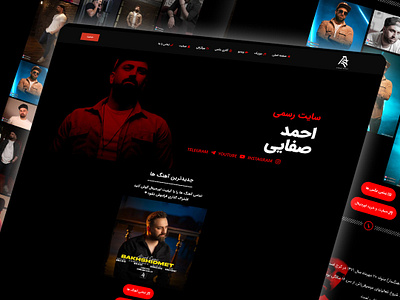 Personal Website Design " Ahmad Safaei " design elementor graphic design ui ux website website designe woocommerce wordpress المنتور وردپرس ووکامرس