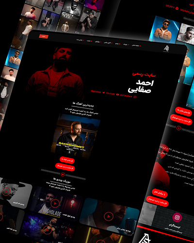 Personal Website Design " Ahmad Safaei " design elementor graphic design ui ux website website designe woocommerce wordpress المنتور وردپرس ووکامرس