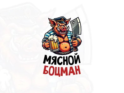 Logo with boar mascot character with beer bar logo beer logo boar logo macot mascot logo pig logo