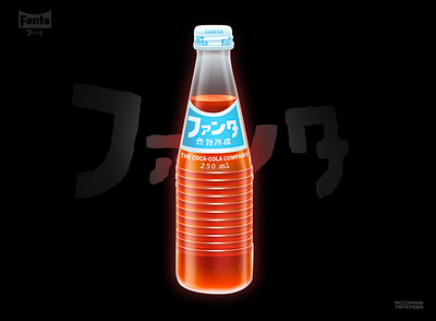 Fanta 🟠🔵 branding culture design icon illustration japan neon packaging pop retro soda style