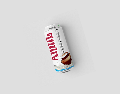 AMUL छाछ (BUTTERMILK) amul branding community design designer dribbble dribbleweeklywarmup graphic design illustration mockup package design photoshop redesign