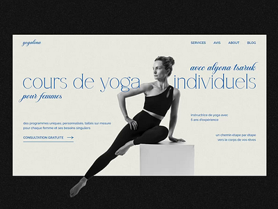 Yoga Coach Website | Hero Section design variations first screen font exploration greyscale hero section landing page mindfulness minimalism monochrome sepia typography ui ui design ux design uxui web design website design wellness yoga