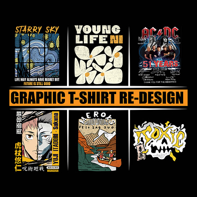 Graphic T-shirt Re-Design design graphic design graphic tshirt graphic tshirt design idea illustration illustration tshirt merch merch by amazone new seller t shirt t shirt design teee