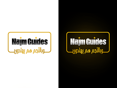 najm guides design graphic design logo