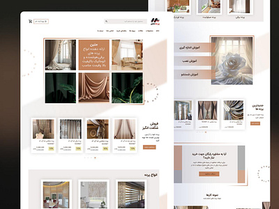 Curtain sale website branding curtain sale website uiux