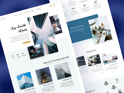 Corporate website branding uiux