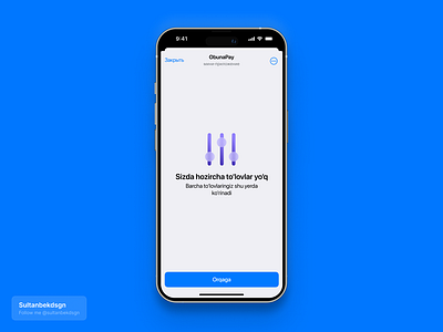 Payment history | The mobile page about payments app design interface mobile mobile design ui visual design