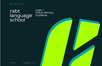 Rabt Language School Visual Identity