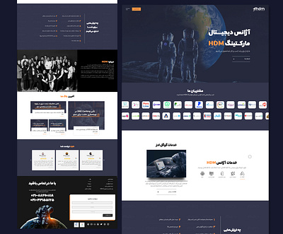 HDM Digital Marketing Agency- Website Design agency design digital digital marketing hdm marketing space ui web website