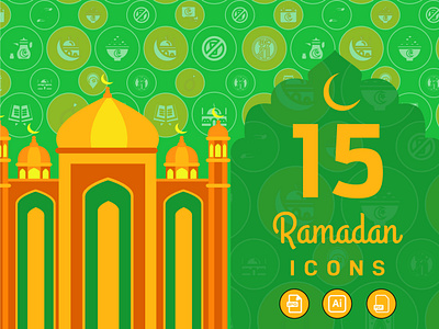 Ramadan Icon Design branding graphic design logo ramadan icon design