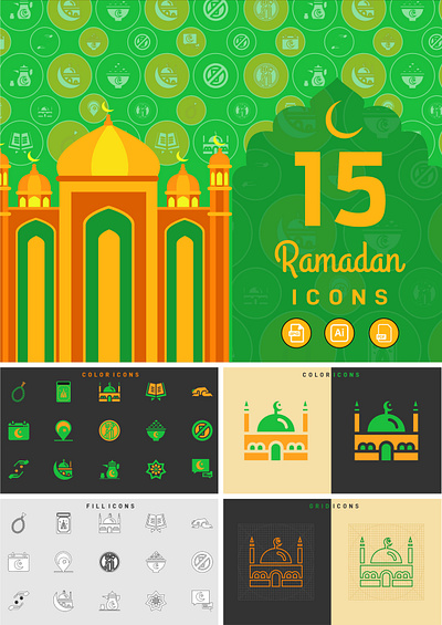 Ramadan Icon Design branding graphic design logo ramadan icon design