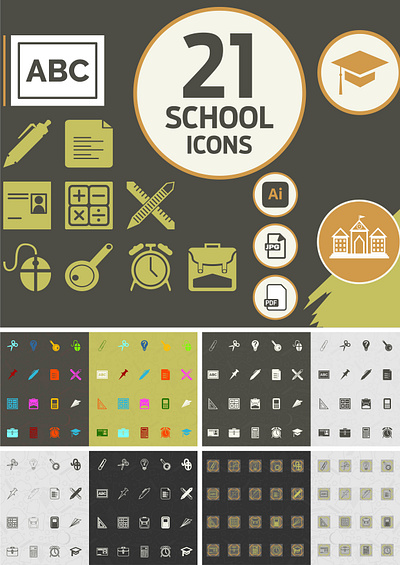 School Icon Design branding graphic design logo school icon design