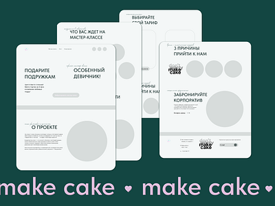 Landing Page Concept Sweet Shop Prototyp cake landing page pastry house prototyp sweets