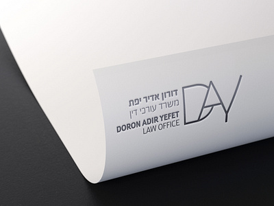 Law Office Branding