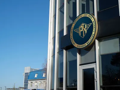 'ProtectX': International Security Company