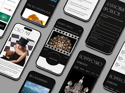 Сайт-визитка | Portfolio website design portfolio ui webdesign website