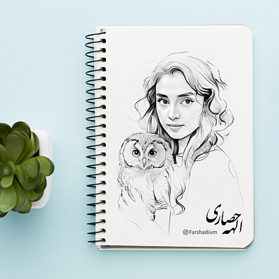 Portrait of 'Elaheh Hesari / الهه حصاری' drawing illustration painting portrait