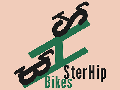 Daily Logo Challenge - Bicycle Shop: SterHip Bikes, version 2 bicycle shop dailylogochallenge graphic design logo