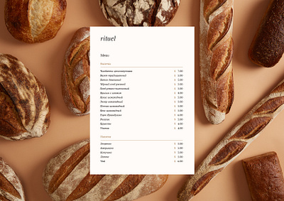 Rituel bakery menu bakery branding design graphic design identity menu