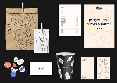 Rituel bakery design kit bakery design graphic design identity illustrations logo