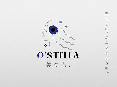 O'Stella Logo Concept branding design graphic design identity inspiration japanese logodesign logotype vector