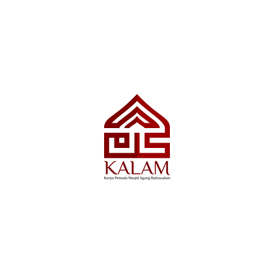 KALAM - Logo brand branding desain ngapak design graph area grapharea graphic design illustration kalam kalam purwokerto logo logo masjid logo mosque logogram logos masjid masjid logo mosque purwokerto vector