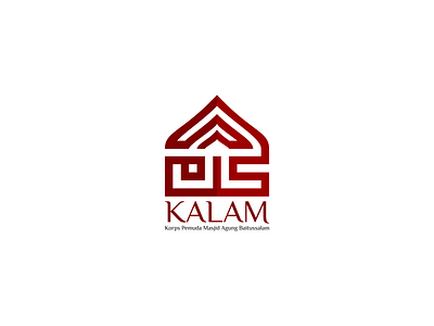 KALAM - Logo brand branding desain ngapak design graph area grapharea graphic design illustration kalam kalam purwokerto logo logo masjid logo mosque logogram logos masjid masjid logo mosque purwokerto vector