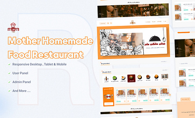 Website Design - mother homemade food restaurant 🥘🤱🏼 creativeui design ecommerce ecommercedesign food fooddelivery fooddeliveryapp foodui graphic design minimalist responsivedesign restaurantwebsite ui uiuxdesign webdesign