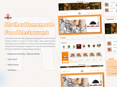 Website Design - mother homemade food restaurant 🥘🤱🏼 creativeui design ecommerce ecommercedesign food fooddelivery fooddeliveryapp foodui graphic design minimalist responsivedesign restaurantwebsite ui uiuxdesign webdesign