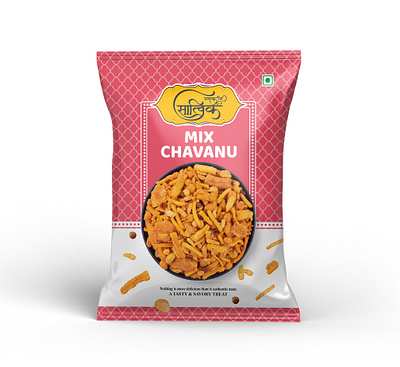 Mix Namkeen Pouch Design box design brand design brand packaging branding indian food packaging indian namkeen label design logo design mix namkeen pouch mockup mockup design namkeen packaging namkeen pouch design packaging pouch design pouch packaging product design snacks packaging