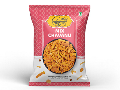 Mix Namkeen Pouch Design box design brand design brand packaging branding indian food packaging indian namkeen label design logo design mix namkeen pouch mockup mockup design namkeen packaging namkeen pouch design packaging pouch design pouch packaging product design snacks packaging