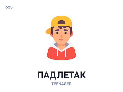 Падлéтак / Teenager belarus belarusian language daily flat icon illustration vector