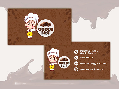 Cocoa Bliss Visiting Card baking carddesign chocolate chocolatebranding chocolatedesign design dessert food sweet visitingcard