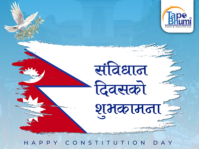 Constitution Day 2081 2081 constitutionday design graphic design nepal postdesign socialmediapost